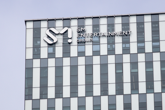 SM Entertainment's headquarters in Seongsu District, eastern Seoul [NEWS1]