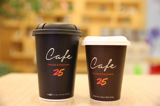 GS25's Cafe25 coffee [GS RETAIL]