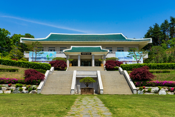 Cheongnamdae in Cheongju, North Chungcheong served as the presidential retreat for many former presidents of Korea. [BAEK JONG-HYUN]