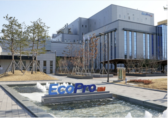 EcoPro BM's building in Pohang, North Gyeongsang [YONHAP]