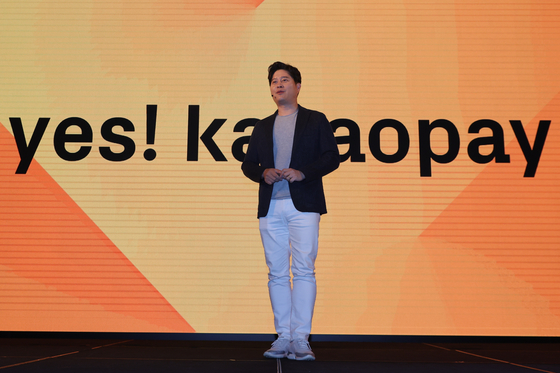 Kakao Pay CEO Shin Won-geun speaks at a press conference held at Conrad Hotel in Yeouido, western Seoul, on Monday. [YONHAP]