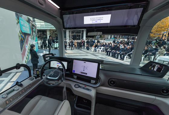 The Interior of the autonomous bus [YONHAP] 