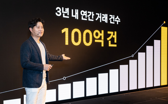 Kakao Pay CEO Shin Won-keun speaks at a press conference held in Yeouido, western Seoul, Monday. [KAKAOPAY]