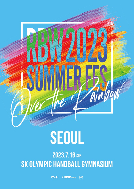 Poster image of the ″RBW 2023 Summer Festival Over the Rainbow″ concert set to take place on July 16 [RBW]