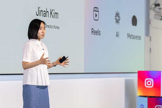 Meta Korea's director Kim Jin-ah speaks at a press event to introduce Meta's services on artificial intelligence at its office in Gangnam District, southern Seoul, on Wednesday. [META KOREA]