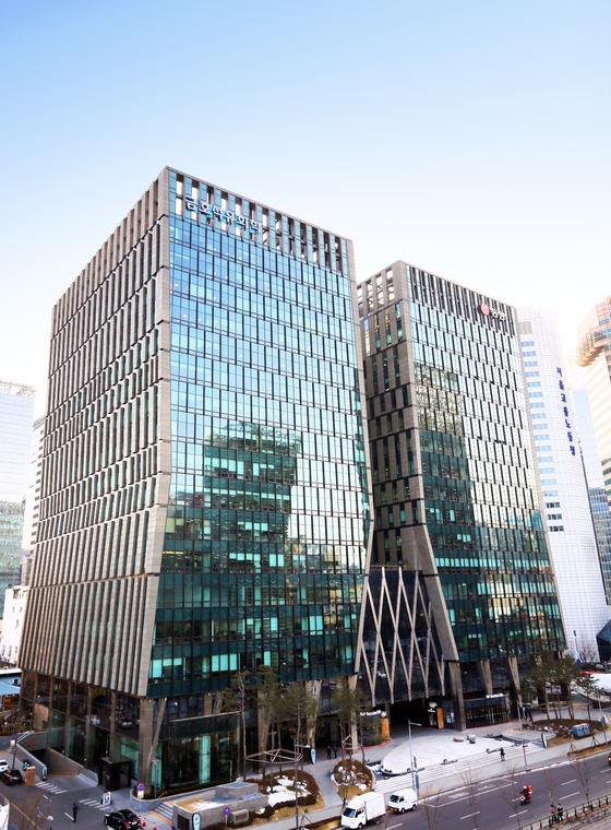 Kumho Petrochemical headquarters in Jung District, central Seoul [KUMHO PETROCHEMICAL]