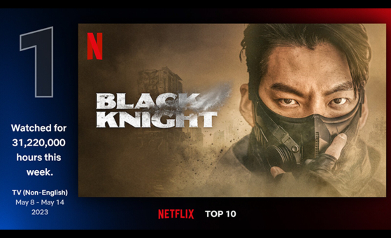 Netflix sci-fi series ″Black Knight″ topped the non-English rankings on the streaming service three days since its release. [NETFLIX]