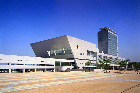 Gwangju City Hall in Seo District, Gwangju [GWANGJU METROPOLITAN CITY]