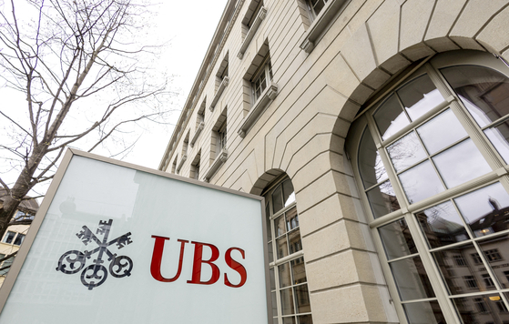 The logo of Swiss bank UBS is seen in Zurich, Switzerland March 29, 2023. [REUTERS]