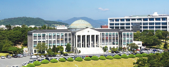 Kyungpook National University's campus [KYUNGPOOK NATIONAL UNIVERSITY]