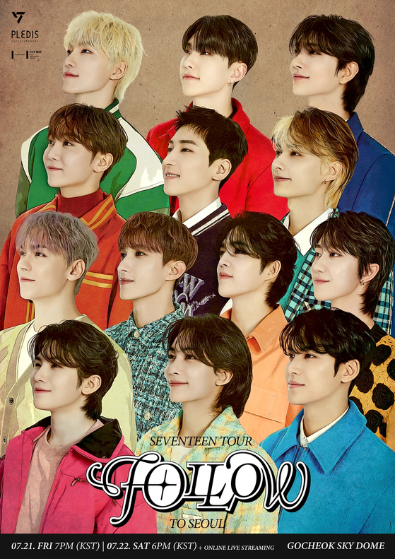 Poster for boy band Seventeen's upcoming tour ″Follow″ [PLEDIS ENTERTAINMENT]