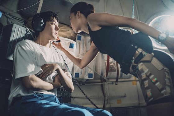 A scene from upcoming drama ″Ask the Stars″ starring actors Lee Min-ho and Gong Hyo-jin, which received funding from the Ministry of Culture, Sports and Tourism in post-production [KEYEAST]