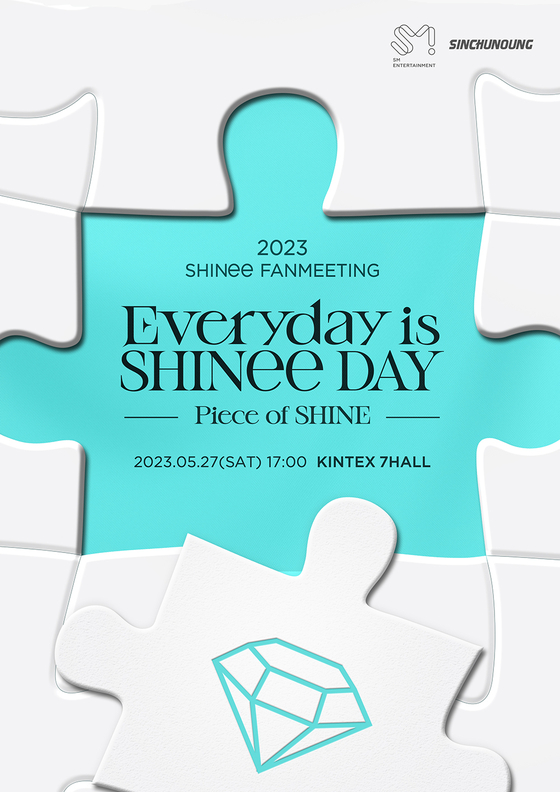 Boy band SHINee announced it would hold a fan meeting to celebrate the 15th anniversary of its debut. [SM ENTERTAINMENT]