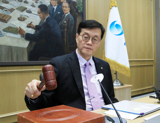 Bank of Korea Gov. Rhee Chang-yong at the Monetary Policy Board meeting held at the bank's office in central Seoul on Thursday. [BANK OF KOREA]
