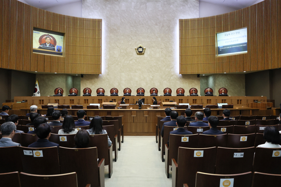 A Supreme Court meeting held on May 11 [YONHAP]