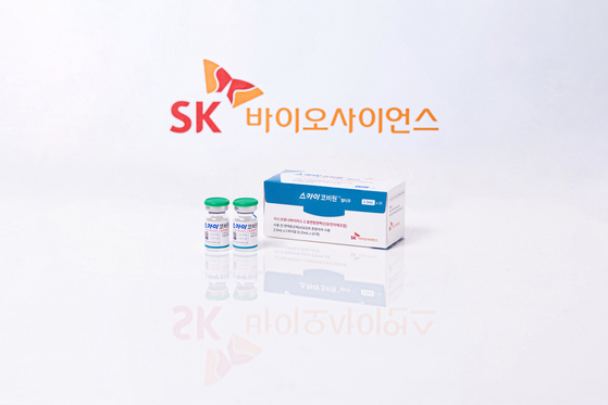 SKYCovion, Korea’s first homegrown Covid-19 vaccine developed by SK bioscience [SK BIOSCIENCE]