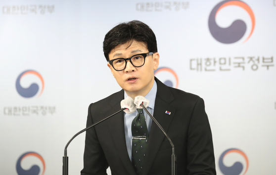 Justice Minister Han Dong-hoon speaks during a press conference held at Sejong government complex on Monday. [NEWS1]