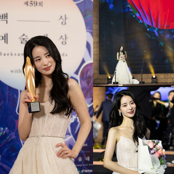 Alumna Lim Ji-yeon, who played the main antagonist on the 2022-23 Netflix drama “The Glory,” won Supporting Actress in TV at this year’s Baeksang Arts Awards [ARTIST COMPANY]