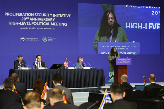 U.S. Under Secretary of State for Arms Control and International Security Affairs Bonnie Jenkins delivers a message on behalf of U.S. President Joe Biden at the Proliferation Security Initiative forum in Seogwipo, Jeju, on Tuesday. [YONHAP]