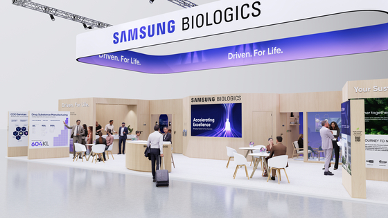 Samsung Biologics' booth at the BIO International Convention 2023 in Boston, which is scheduled to begin on Monday. [SAMSUNG BIOLOGICS] 