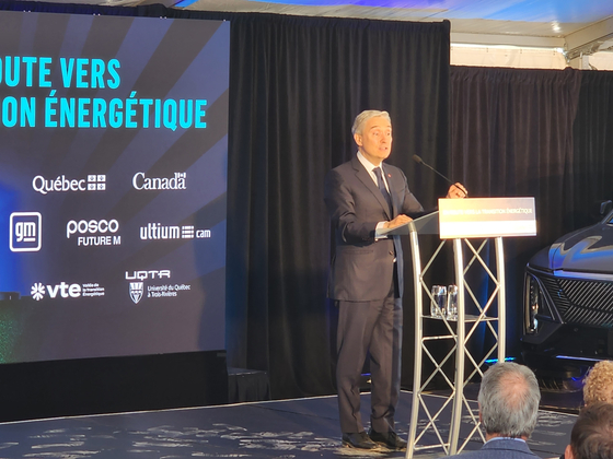 Canadian Industry Minister François-Philippe Champagne announces incentives at Posco Future M-General Motors' cathode plant in Quebec on Monday. [POSCO FUTURE M]