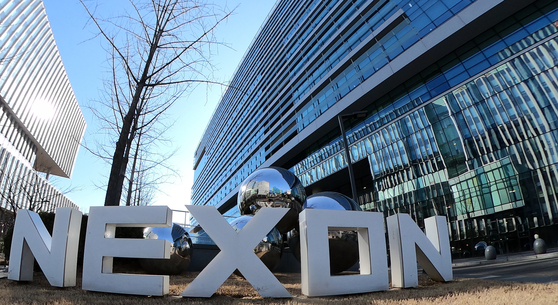 Nexon Korea's headquarters in Seongnam, Gyeonggi [NEWS1] 