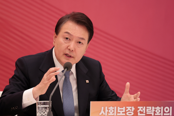President Yoon Suk Yeol speaks at a strategic meeting on social security at the Blue House in central Seoul on Wednesday. [PRESIDENTIAL OFFICE]