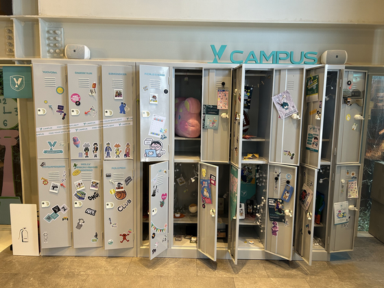 Lockers in KT's Y Campus pop-up store [SHIN MIN-HEE]