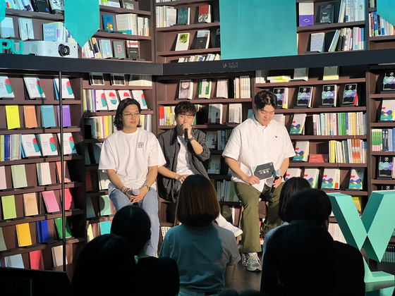 The crew of YouTube channel Nerdult gives a lecture at KT's Y Campus pop-up store last week. [KT]