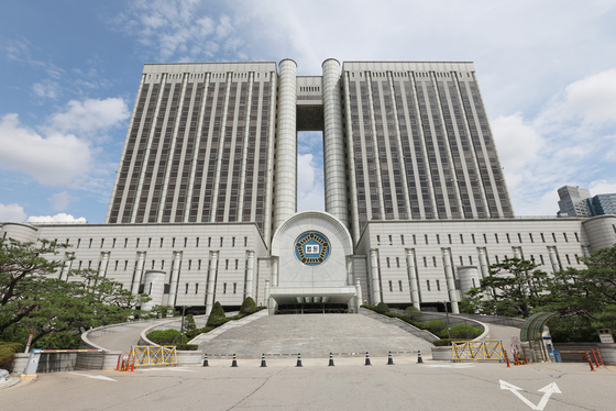 Seoul Central District Court in Seocho-dong, southern Seoul [NEWS1]
