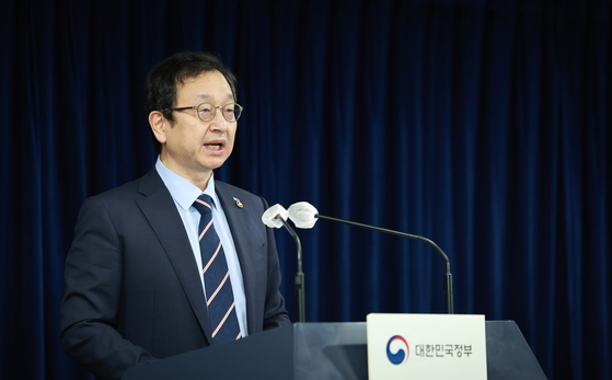 Chung Seung-yun, vice chairperson of the Anti-Corruption and Civil Rights Commission (ACRC), speaks during a press briefing at Government Complex Seoul in central Seoul on Thursday.