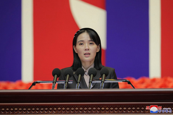 Kim Yo-jong, North Korean leader Kim Jong-un's sister and vice department director of the ruling Workers' Party's Central Committee, speaks during a party meeting on Aug. 11, 2022. [KOREAN CENTRAL NEWS AGENCY]