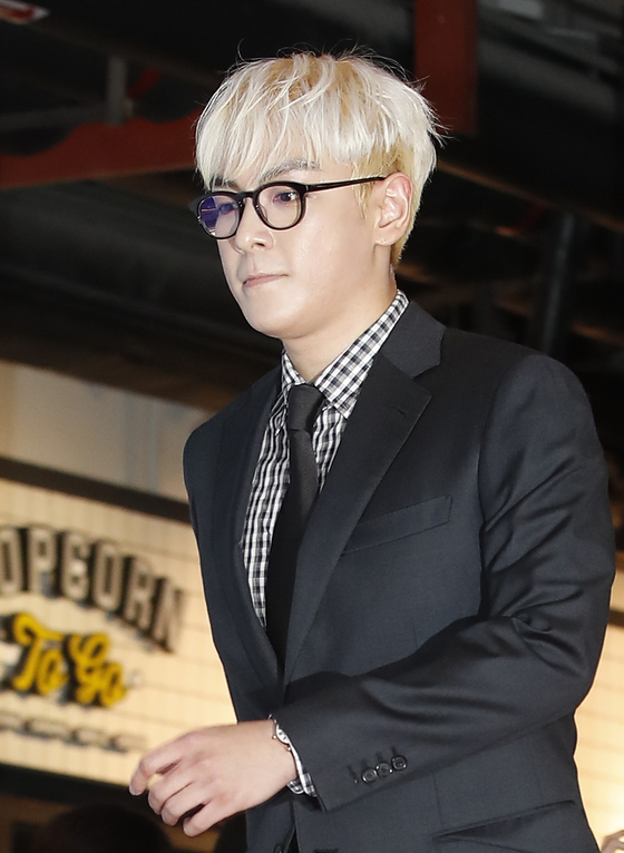 Singer T.O.P, a former member of boy band Big Bang [NEWS1]