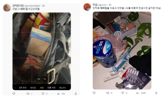 Posts on social media show disaster supplies packed under a false air raid alarm. [SCREEN CAPTURE]