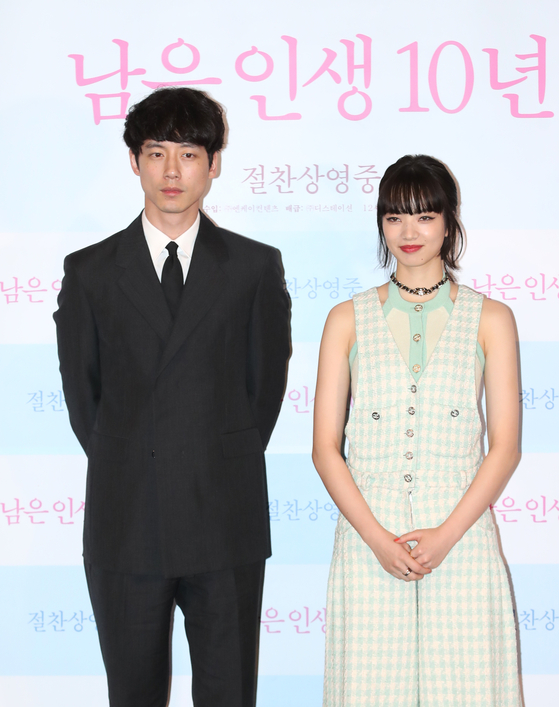Japanese actors Kentaro Sakaguchi, left, and Nana Komatsu pose for a photo during a press conference for the film ″The Last 10 Years″ held at CGV Yongsan in central Seoul on Monday. [NEWS1] 