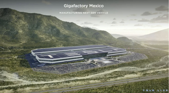Rendered image of Tesla's "gigafactory" in Mexico [SCREEN CAPTURE]