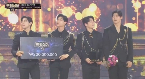 Libelante received a check for 200 million won ($around 150,000) after coming in first place on JTBC's male crossover survival show "Phantom Singer 4" which aired Friday. [SCREEN CAPTURE/JTBC]