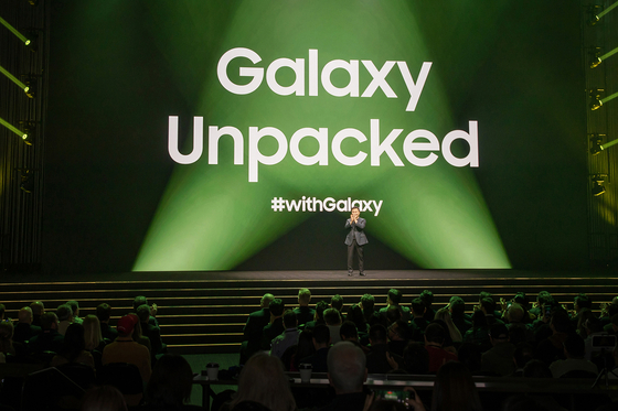 Samsung Electronics holds the Unpacked event in San Francisco in February, 2022. [YONHAP]