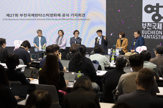 Programmers of the Bucheon International Fantastic Film Festival (Bifan) speak during a press conference for this year's event at Dongdaemun Design Plaza in Jung District, central Seoul, on Wednesday. [BUCHEON INTERNATIONAL FANTASTIC FILM FESTIVAL]