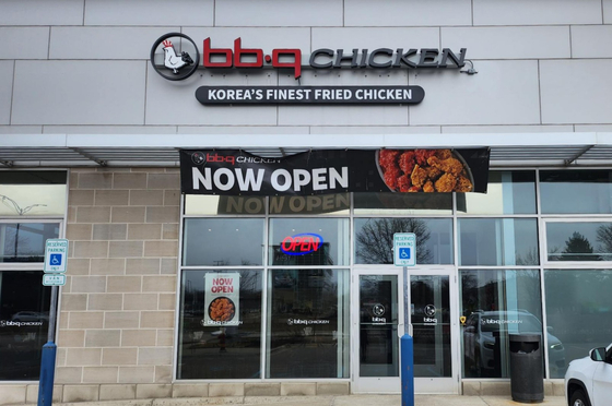 Genesis BBQ's new branch in Troy, Michigan, which opened on Wednesday [GENESIS BBQ]