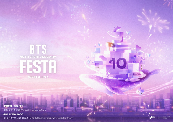 Poster for BTS's 10-year anniversary event in Yeouido [BIGHIT MUSIC]