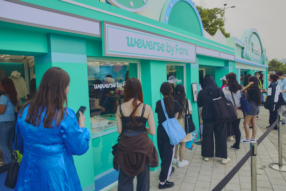 Weverse by Fans is Weverse's upcoming service that allows fans to customize and personalize K-pop merchandise. [WEVERSE CON FESTIVAL]