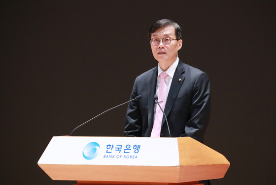 Bank of Korea Gov. Rhee Chang-yong gives an address celebrating the 73rd anniversary of the central bank in central Seoul on Monday. [BOK]