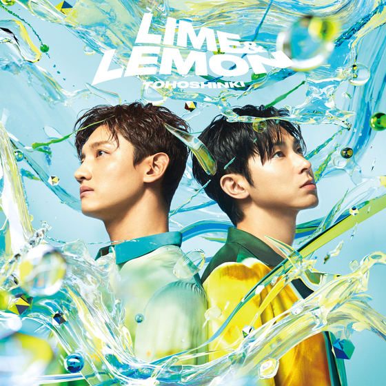 The cover image for TVXQ's upcoming single ″Lime & Lemon″ [SM ENTERTAINMENT]