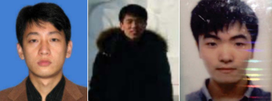From left to right: Photos of North Korean hackers Park Jin-hyok, Jon Chang-hyok and Kim Il, released by the U.S. Justice Department in 2021 when it unsealed charges against the three North Koreans for allegedly stealing and extorting more than $1.3 billion in cash and cryptocurrency from businesses, banks and individuals around the world.[YONHAP]