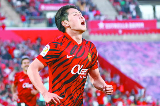 Mallorca midfielder Lee Kang-in celebrates after scoring against Getafe in a La Liga game at Son Moix stadium in Mallorca, Spain on April 23.  [EPA/YONHAP]