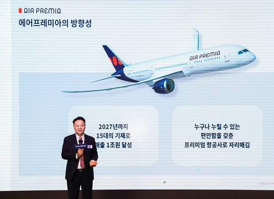 Yoo Myung-sub, CEO of Air Premia, reveals the vision of the low-cost carrier during a press conference held in celebration of its first year of international flights in Yeouido, western Seoul, on Wednesday. [AIR PREMIA]