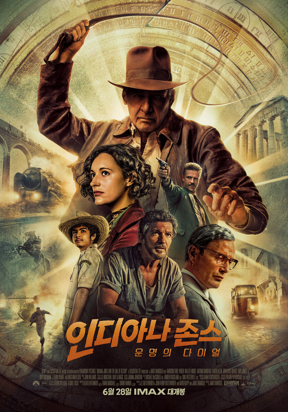 Main poster for ″Indiana Jones and the Dial of Destiny″ [WALT DISNEY COMPANY KOREA]