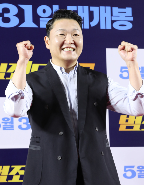 Korean singer Psy, pictured at a movie screening event in Seoul last month, will be attending the Bureau International des Expositions (BIE) general assembly next week to support Busan's World Expo bid. [NEWS1] 