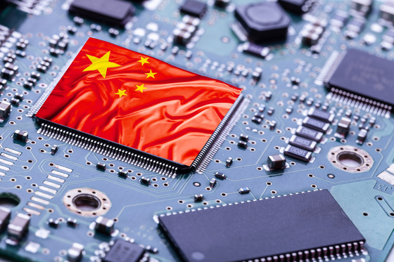 Flag of China on a processor [SHUTTERSTOCK]